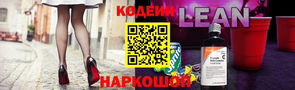 A-PVP Советская Гавань