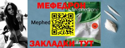 дистиллят марихуана Славянск-на-Кубани