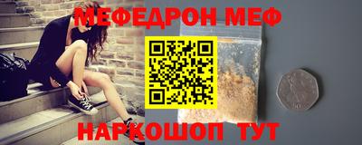 марки nbome Среднеуральск