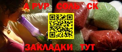 дистиллят марихуана Славянск-на-Кубани