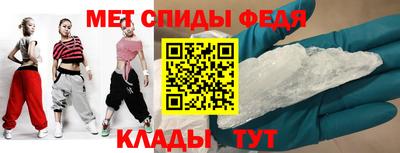 синтетический гашиш Славгород