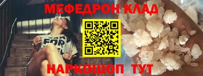 дистиллят марихуана Славянск-на-Кубани