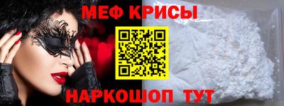 марки nbome Среднеуральск