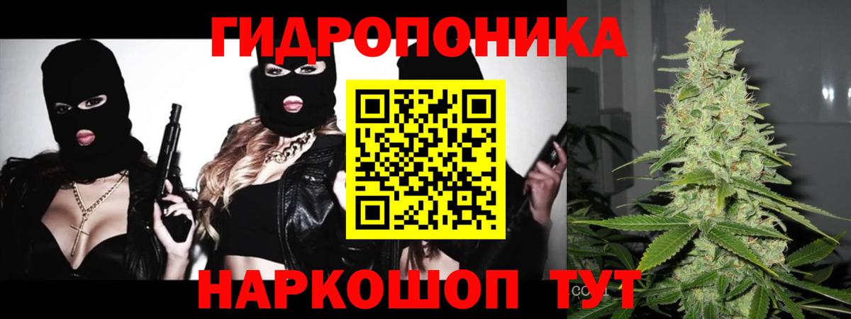 Конопля  Вход с VPN  NBOMe  Экстази  Советская Гавань  Меф МЯУ МЯУ   Гашиш  Героин  Бошки Шишки 